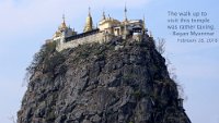 B2 Monestary Bagan 23.jpg